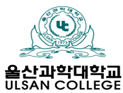 Ulsan College